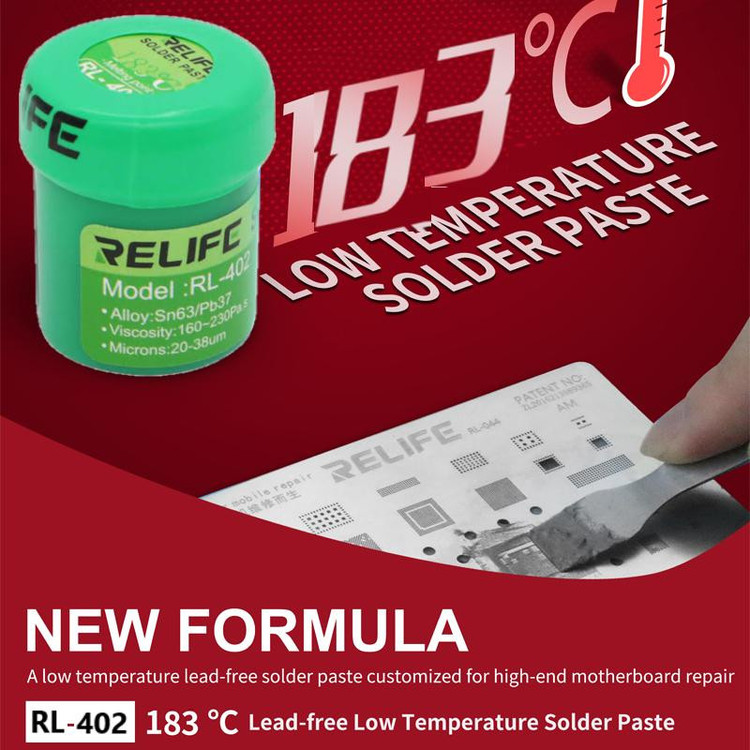 خمیر قلع ریلایف مدل RL-402