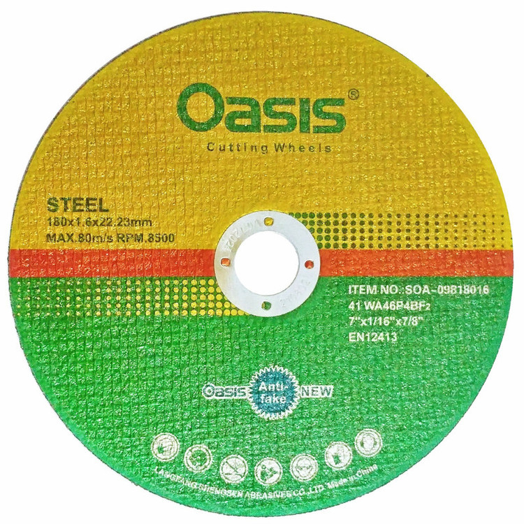 صفحه فرز استیل بر اوسیس مدل 180X1.6 بسته 10 عددی
