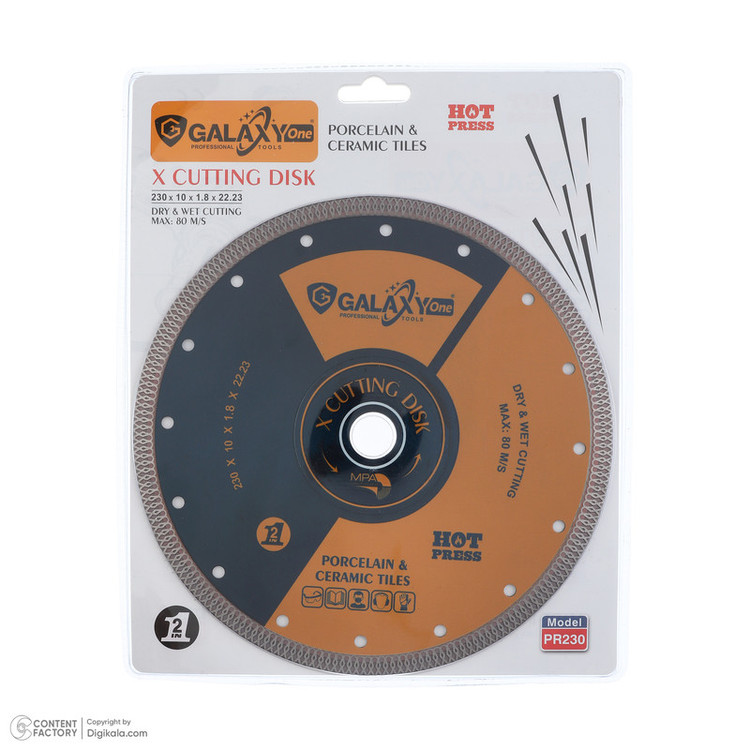 صفحه برش پرسلان گلکسی وان مدل PR230-X سایز 230 میلیمتر