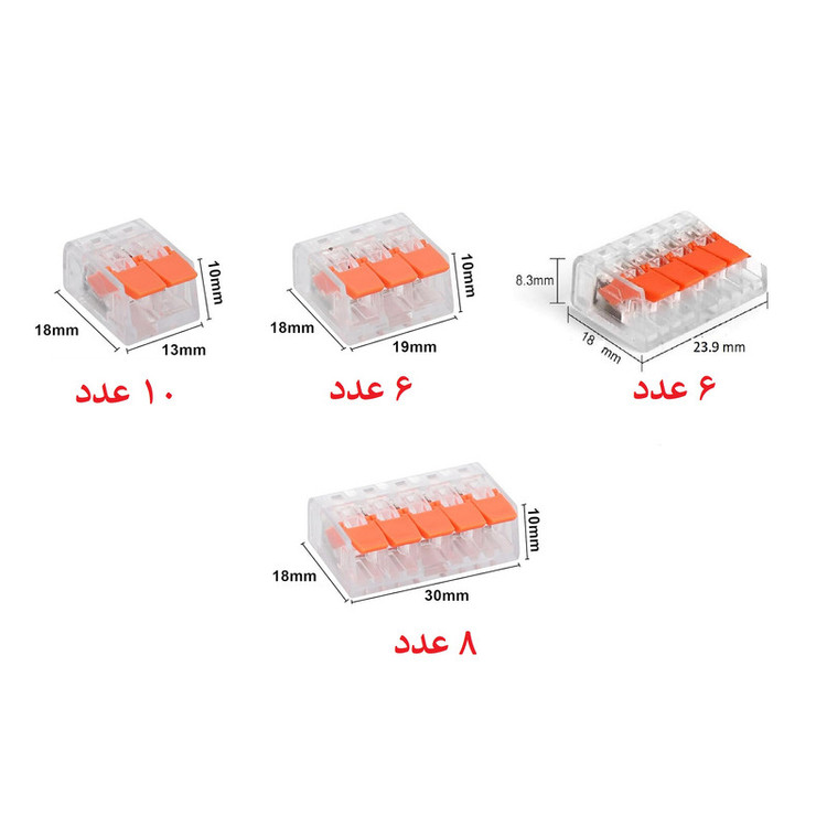 کانکتور فشاری ضامن دار فایندر مدل KITE30 بسته 30 عددی