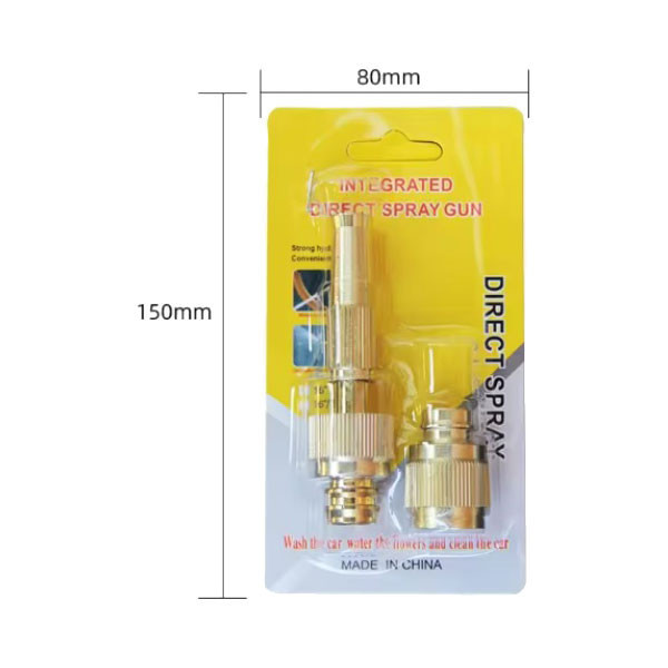 نازل کارواش مدل Direct Spray Gun