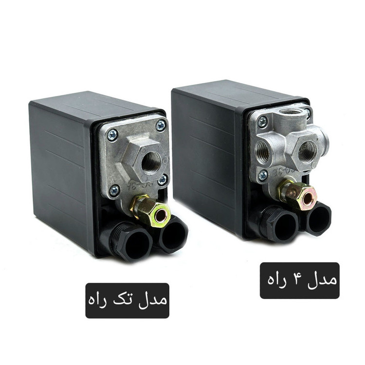 کلید برقی اتومات کمپرسور هوا پی اس آی مدل 4 راه