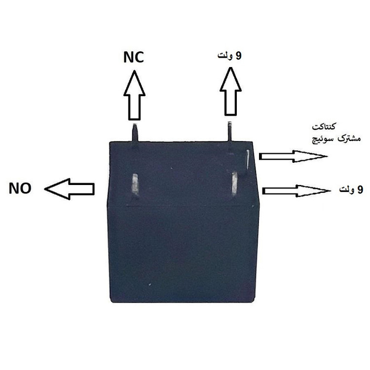 رله لیمینگ مدل JQC-9VDC