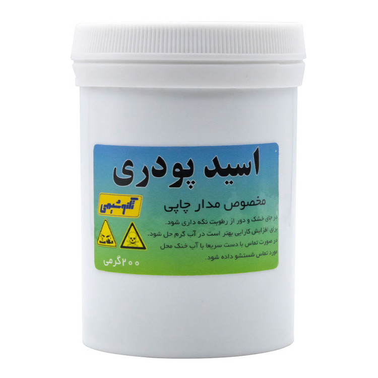 اسید پودری تکنوشیمی مدل 005 وزن 200گرم