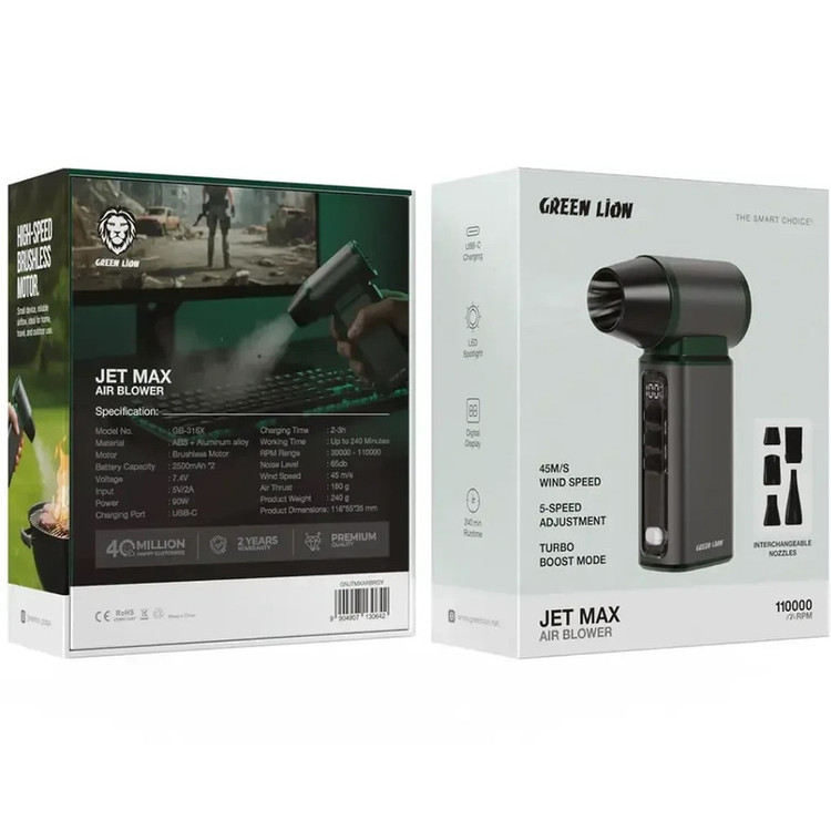 دستگاه دمنده شارژی 30000 تا 110000 دور در دقیقه متر مکعب در دقیقه گرین لاین مدل Jet Max