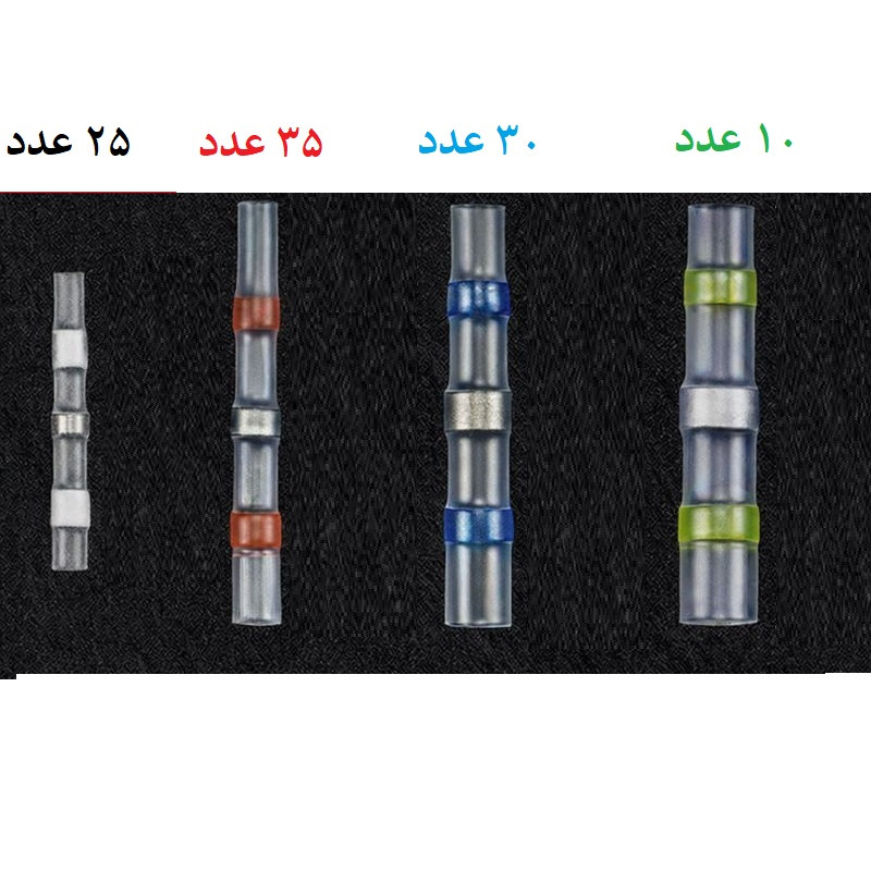 کانکتور رابط حرارتی قلع فایندر کد S100 بسته 100عددی