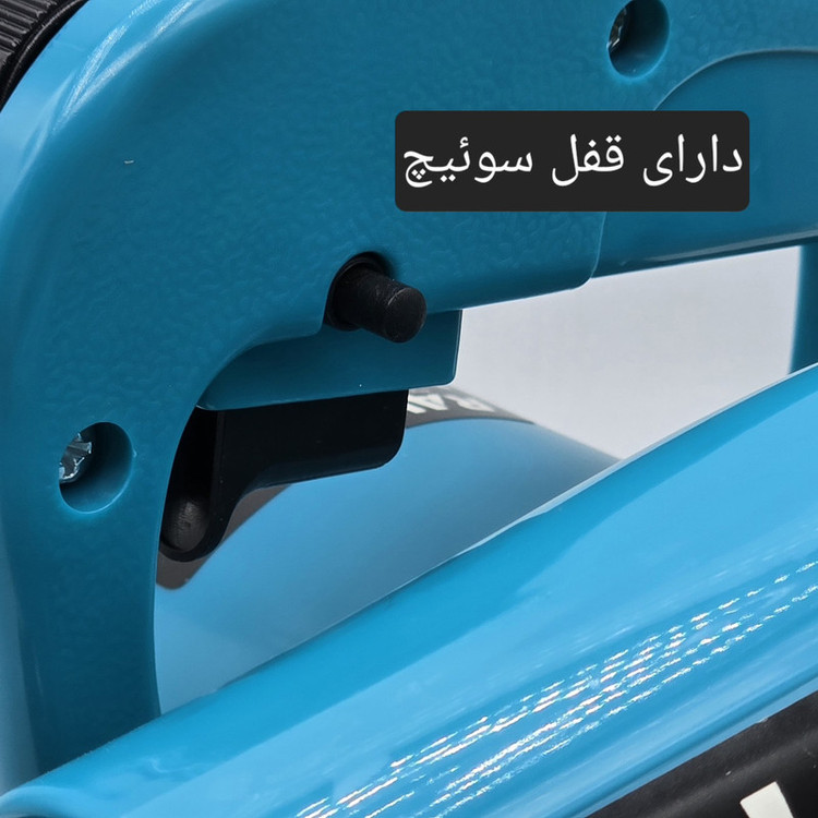 دستگاه دمنده و مکنده 600 وات راویکس مدل 13000R/M