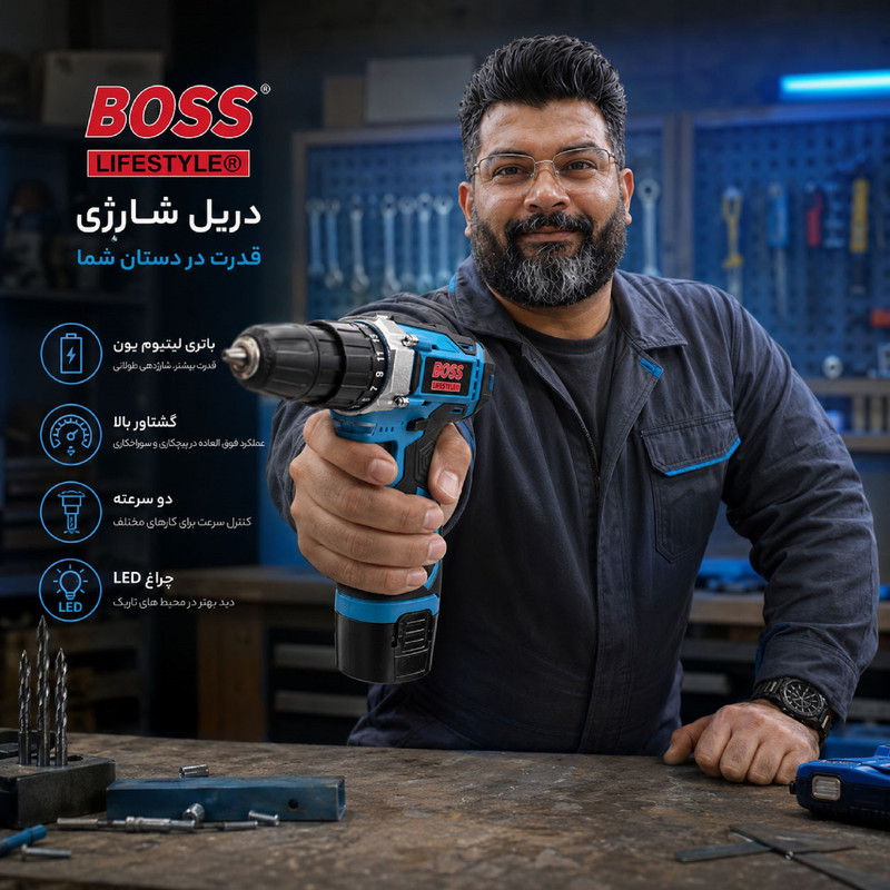 دریل پیچ گوشتی شارژی صنعتی 10 میلی متری 18 ولت باس مدل 18VF کد 28 مجموعه 29 عددی