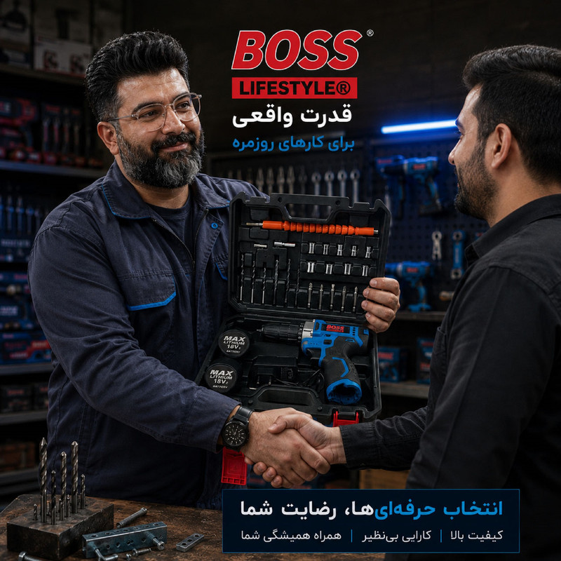 دریل پیچ گوشتی شارژی صنعتی 10 میلی متری 18 ولت باس مدل 18VF کد 28 مجموعه 29 عددی