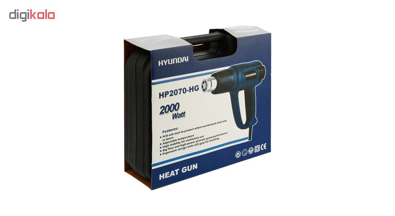 سشوار صنعتی هیوندای مدل HP2070-HG