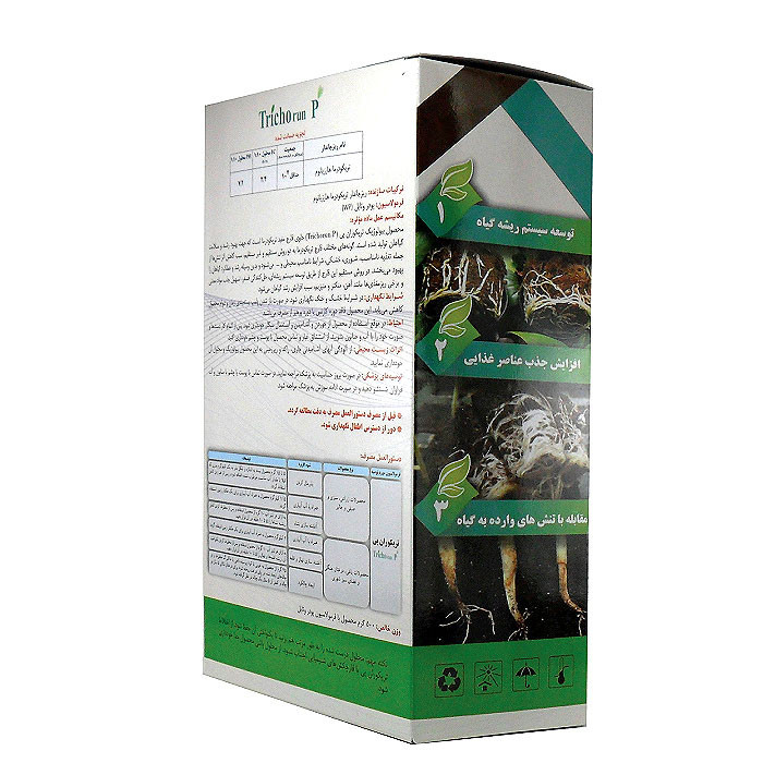 کود زیستی بایوران مدل تریکوران پی Trichoderma harzianum وزن 500 گرم