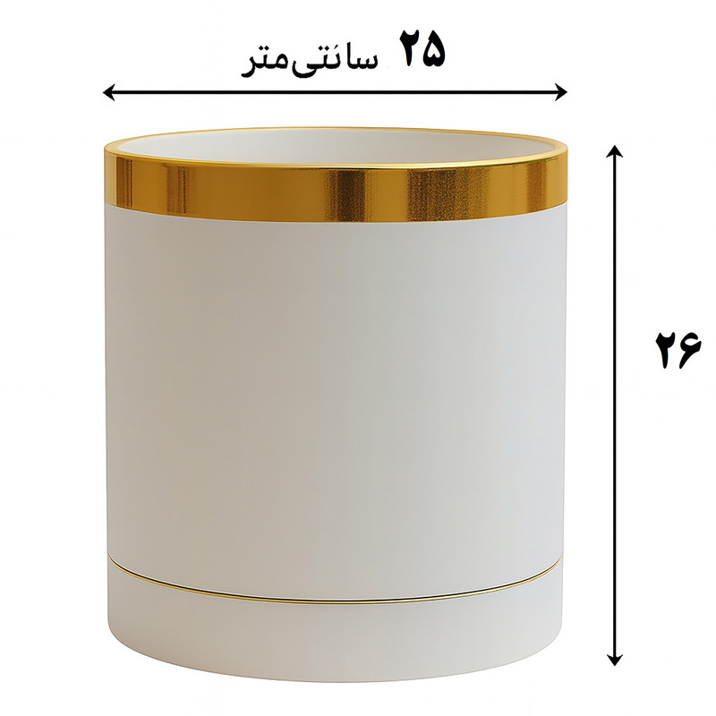 گلدان مدل استوانه سایز 25*25 سانتی متر