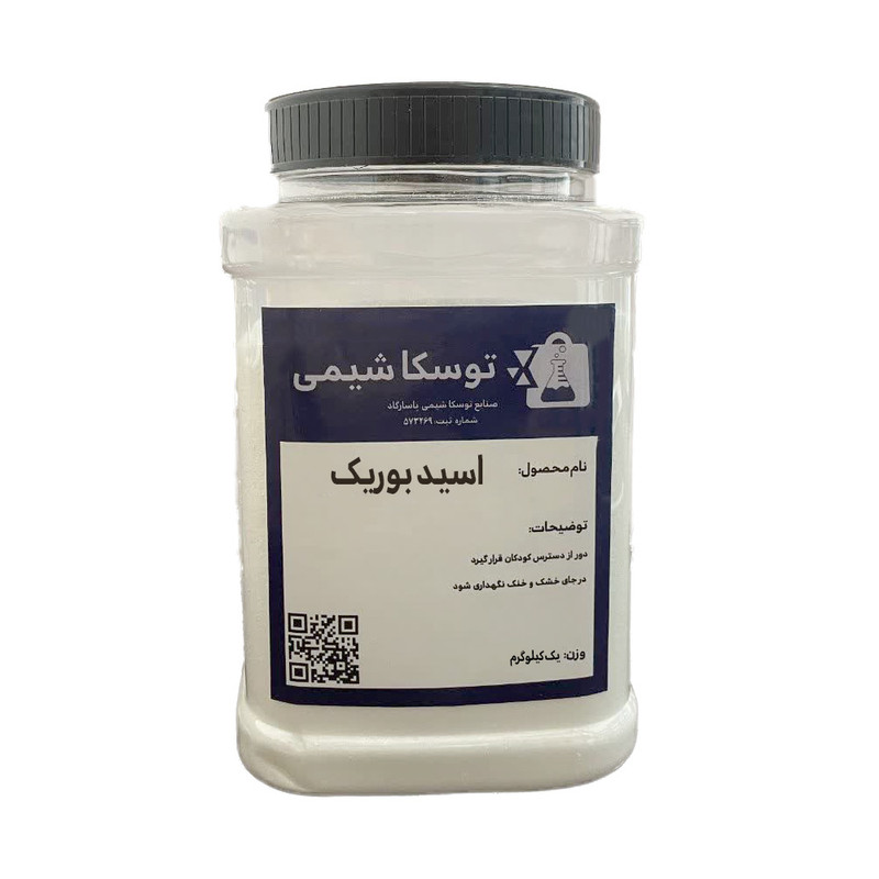 پودر اسید بوریک توسکا شیمی کد 1KG وزن یک کیلوگرم