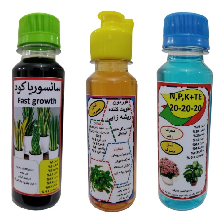 کود پک سانسوریا و سه بیست و هورمون ریشه زایی مدل Pak06 حجم 120 میلی لیتر بسته 3 عددی