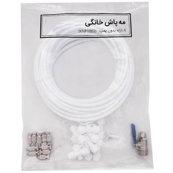 مجموعه 19 عددی مه پاش خانگی مدل B45