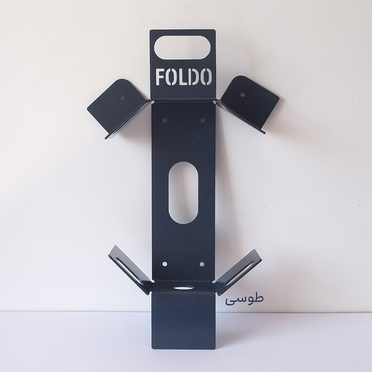 شلنگ جمعکن فولدو مدل FO-HS02