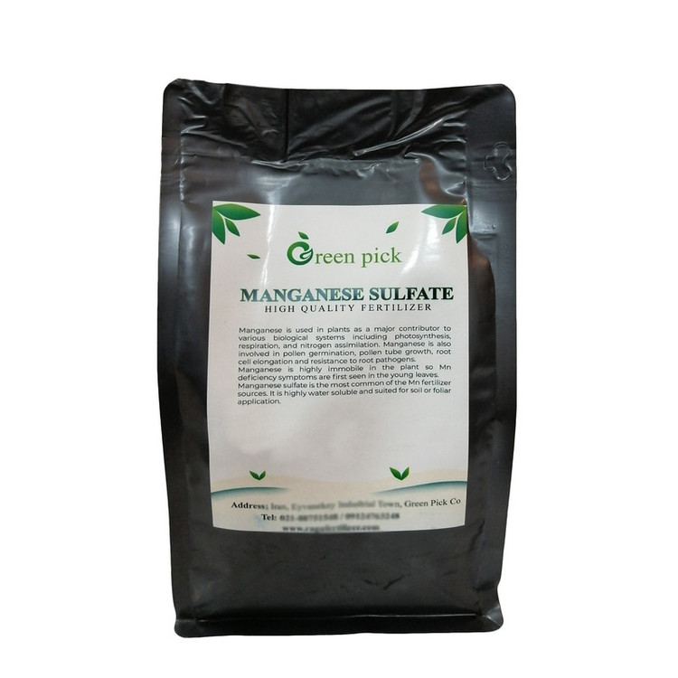 کود سولفات منگنز گرین پیک مدل MANGANESE SULFATE 1000 وزن یک کیلوگرم