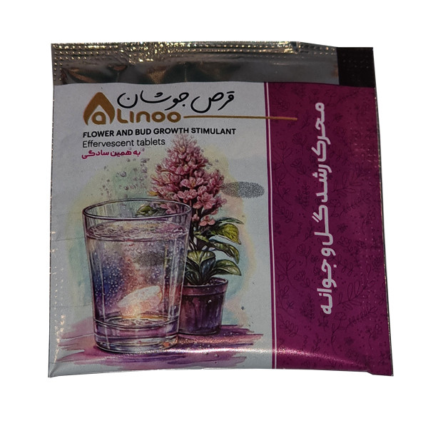 کود قرص جوشان ویژه رشد گل در گیاهان زینتی عالینو مدل One-Flower وزن پنج گرم