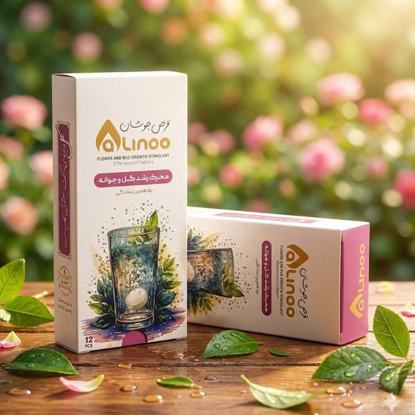 کود قرص جوشان ویژه رشد گل در گیاهان زینتی عالینو مدل One-Flower وزن پنج گرم