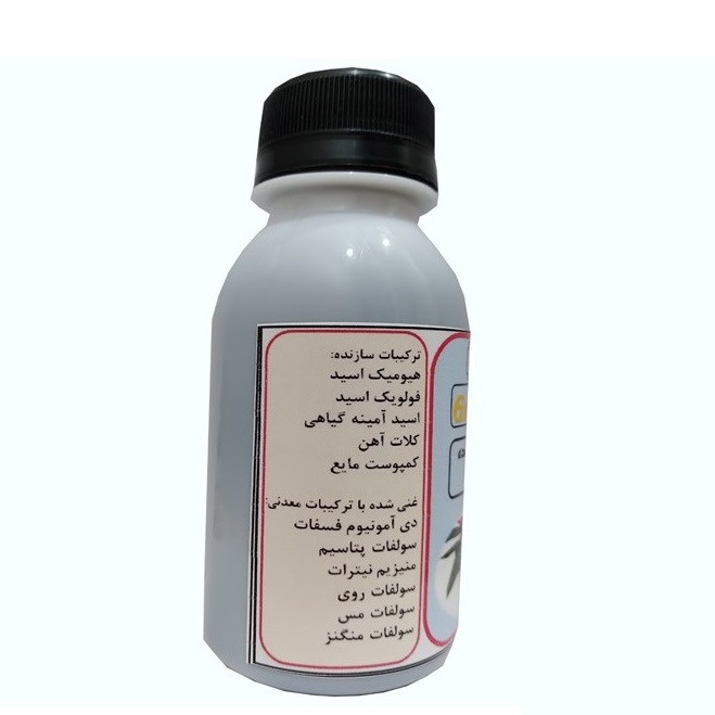 کود مایع آلی و ارگانیک غنی شده مخصوص زاموفیلیا ابلق مدل GldSl حجم 120 میلی لیتر