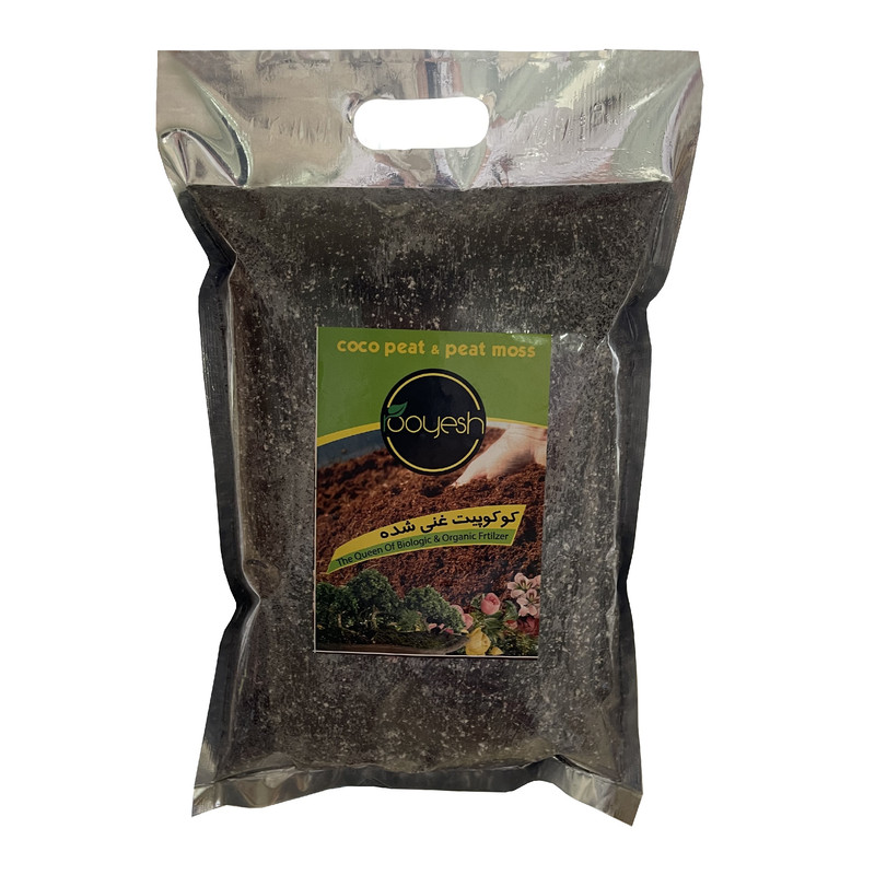 کوکوپیت غنی شده رویش مدل MetaCC1 وزن 1.5 کیلوگرم مجموعه 5 عددی