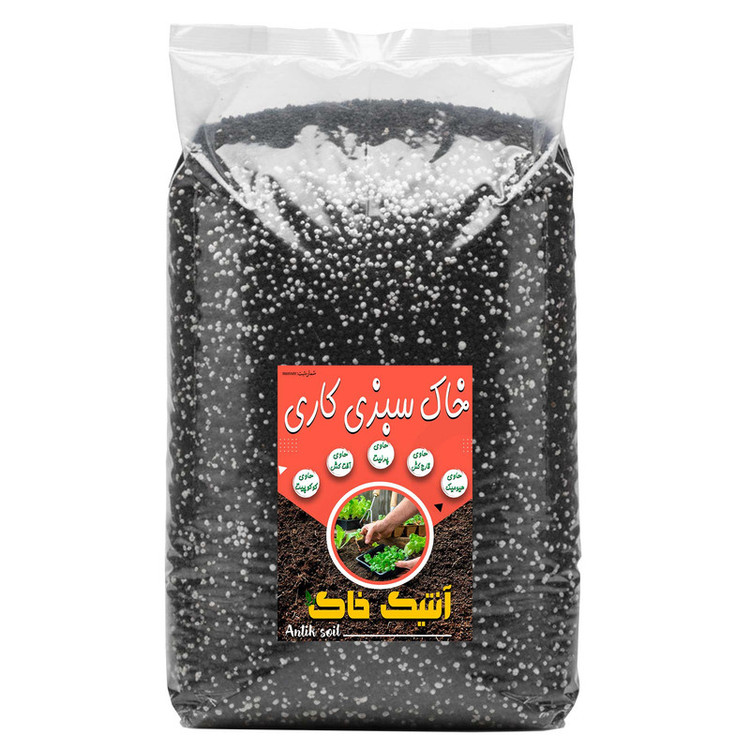 خاک سبزی کاری آنتیک مدل 20LR وزن 10 کیلوگرم