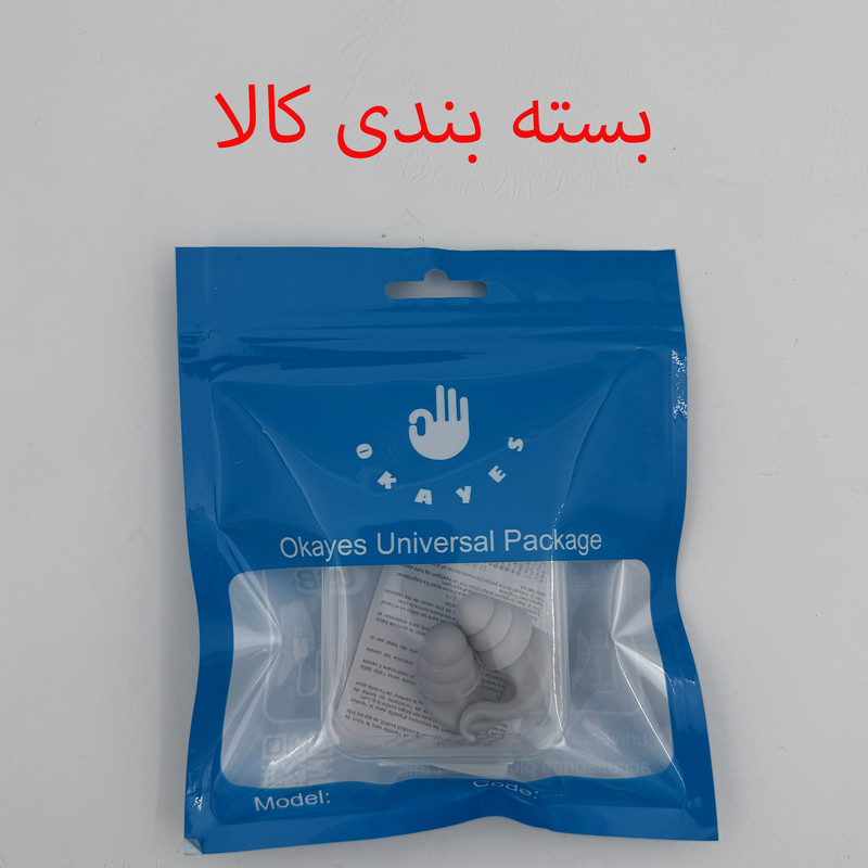 محافظ گوش مدل سیلیکون اکی یس مدل SOUNDPROOF ERAPLUGS100 بسته 2 عددی