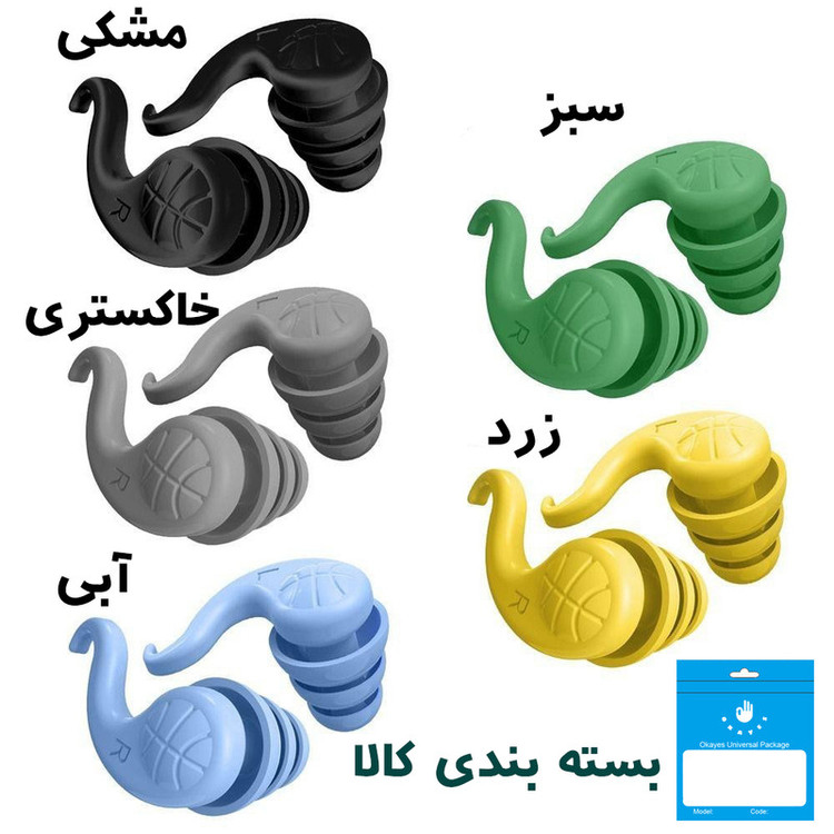 محافظ گوش مدل سیلیکون اکی یس مدل SOUNDPROOF ERAPLUGS100 بسته 2 عددی