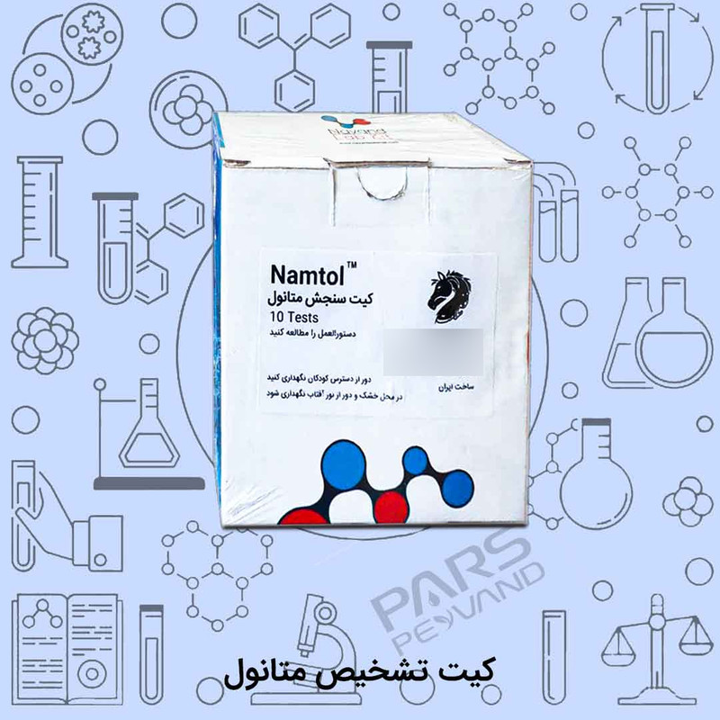 کیت تشخیص متانول از اتانول مدل 2300 بسته 5 عددی