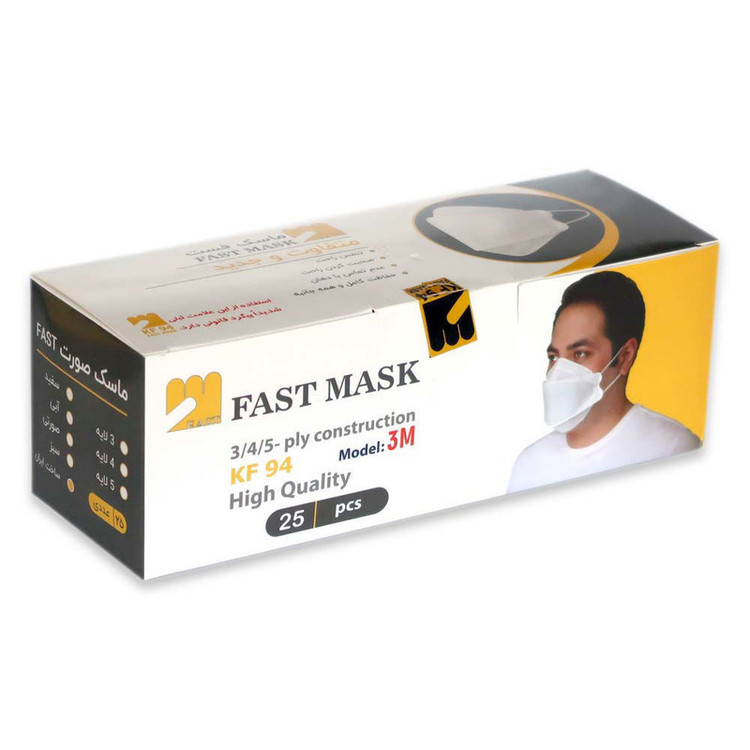 ماسک تنفسی مدل 6 لایه سه بعدی نانو FAST-KF94 بسته 25 عددی