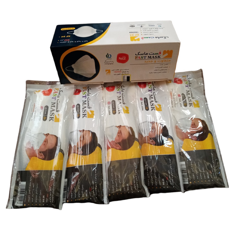 ماسک تنفسی مدل 6 لایه سه بعدی نانو FAST-KF94 بسته 25 عددی