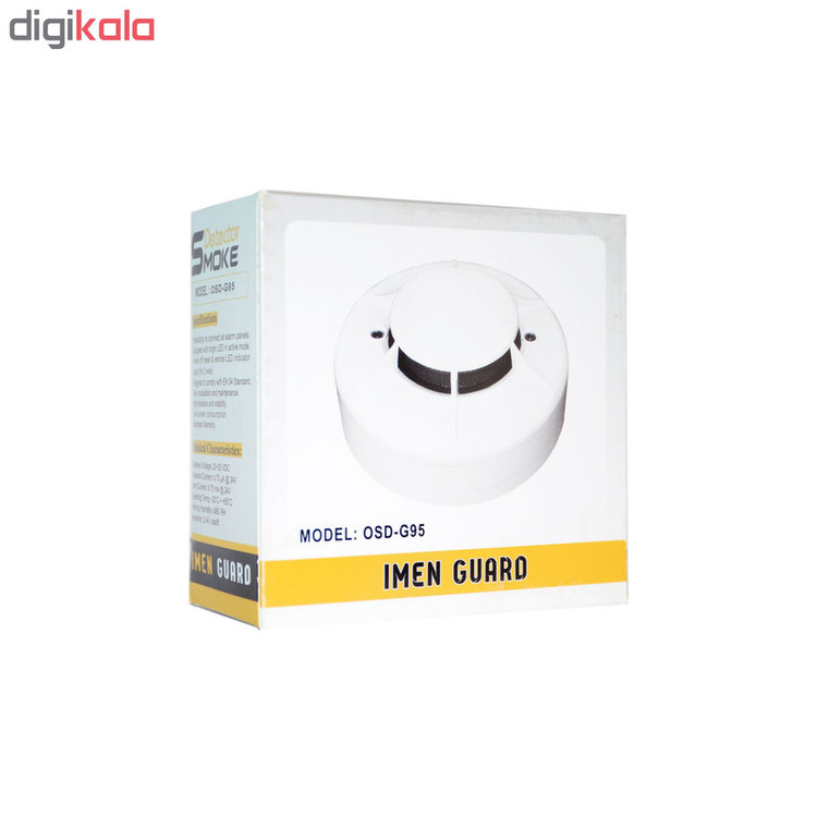 دتکتور دود ایمن گارد مدل OSD-G95
