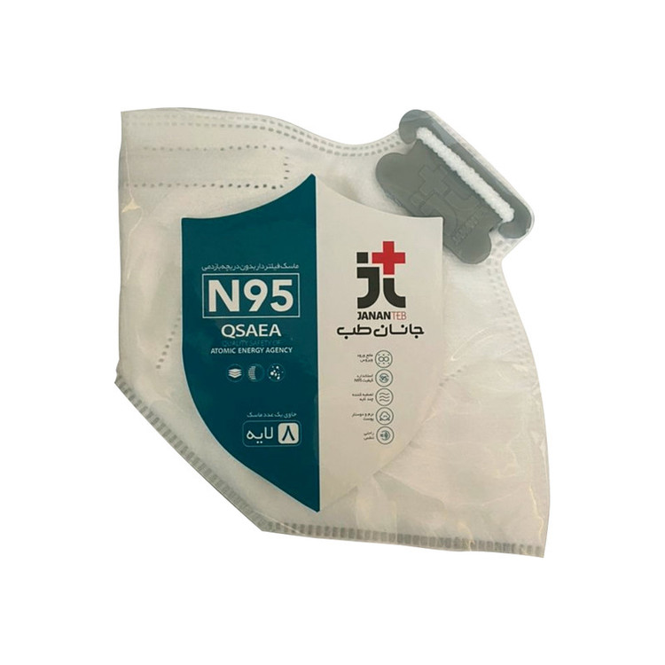 ماسک تنفسی جانان طب مدل N95 مجموعه 6 عددی