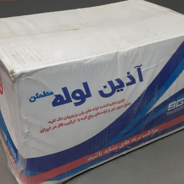 اتصال زانویی آذین مدل DN-20-1/2
