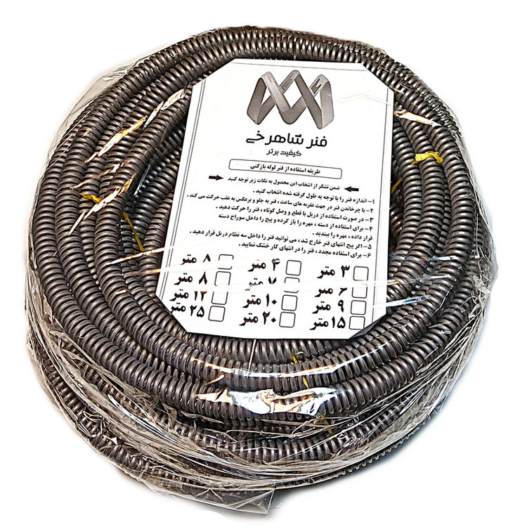 فنر لوله باز کن فنر شاهرخی مدل tsh_s_18mm_20metr
