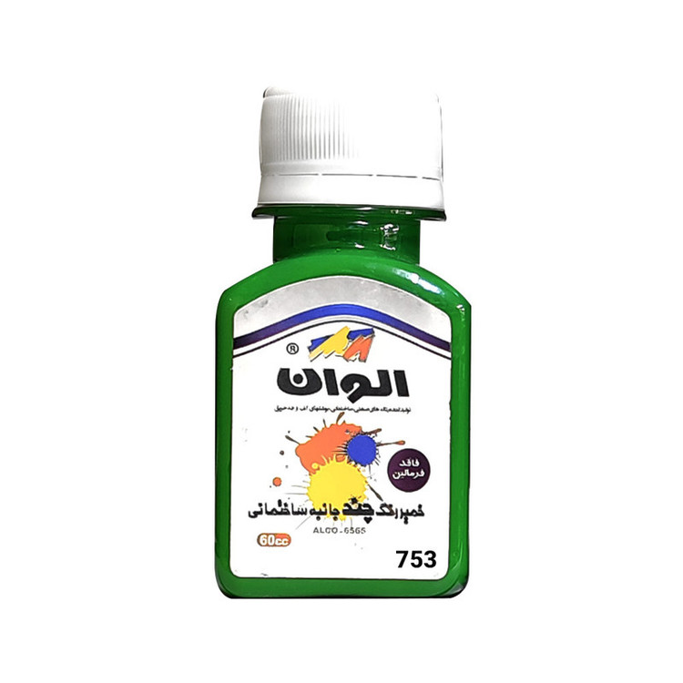 خمیر یونیورسال چند جانبه سبز روشن الوان کد 753 حجم 60 میلی لیتر