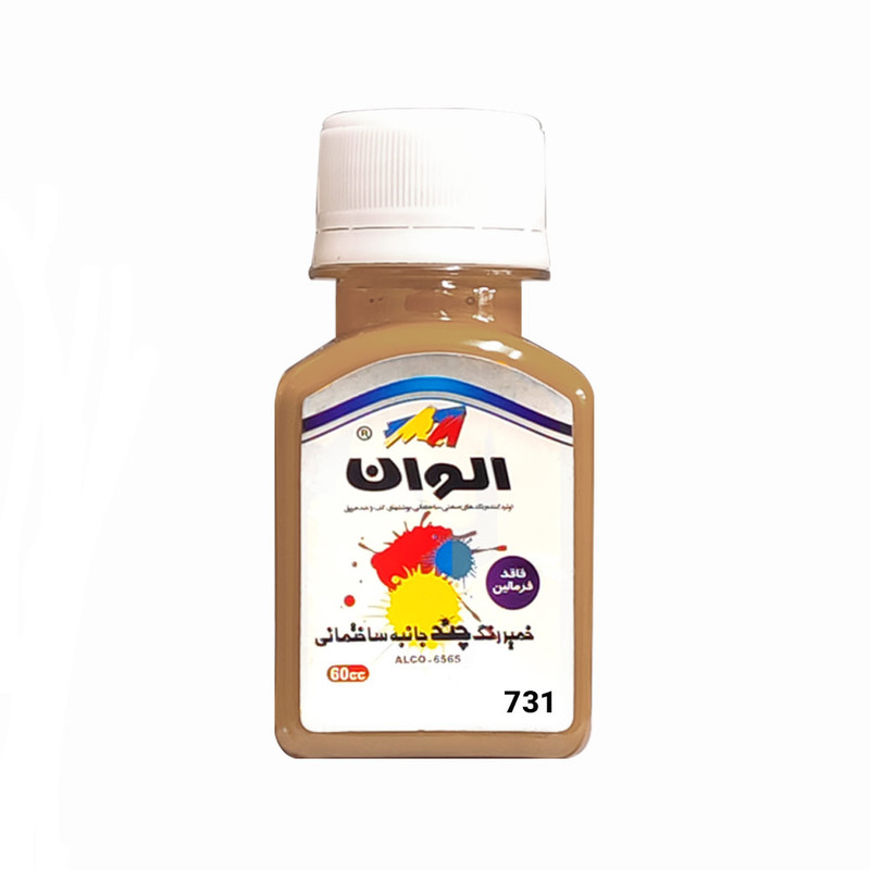 خمیر یونیورسال چند جانبه گلماش الوان کد 731 حجم 60 میلی لیتر