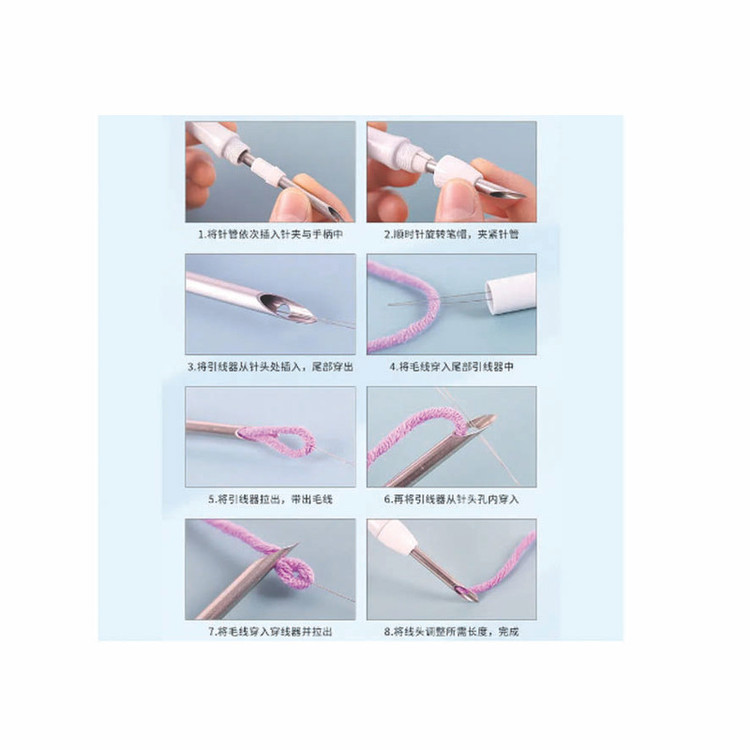 سوزن پانچ پنگوئن مدل موتیف طرح 6 سایزی کد PLA06 مجموعه 7 عددی
