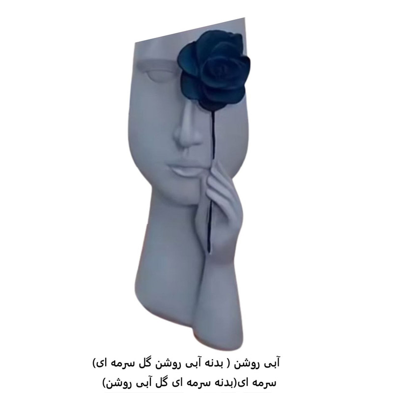 گلدان مدل چهره طرح گلرخ