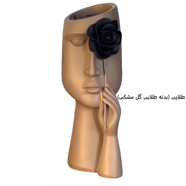 گلدان مدل چهره طرح گلرخ