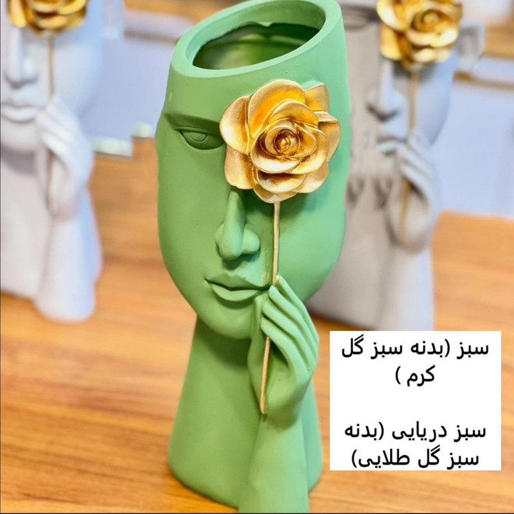 گلدان مدل چهره طرح گلرخ