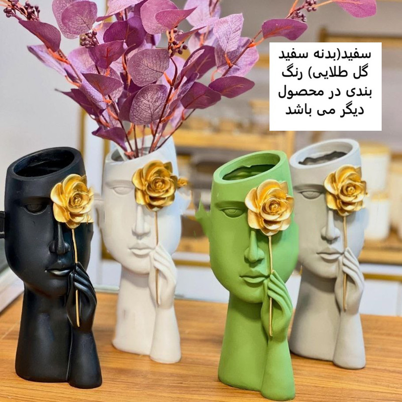گلدان مدل چهره طرح گلرخ