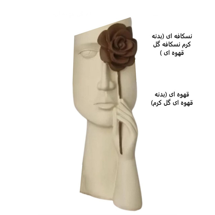 گلدان مدل چهره طرح گلرخ