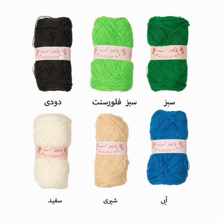 کاموا مدل پاییزان ۸
