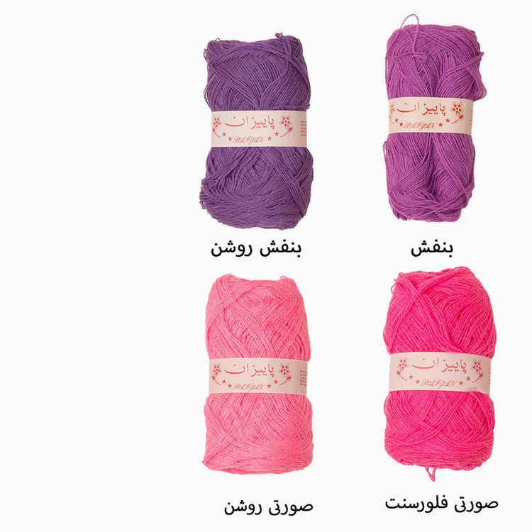 کاموا مدل پاییزان ۸