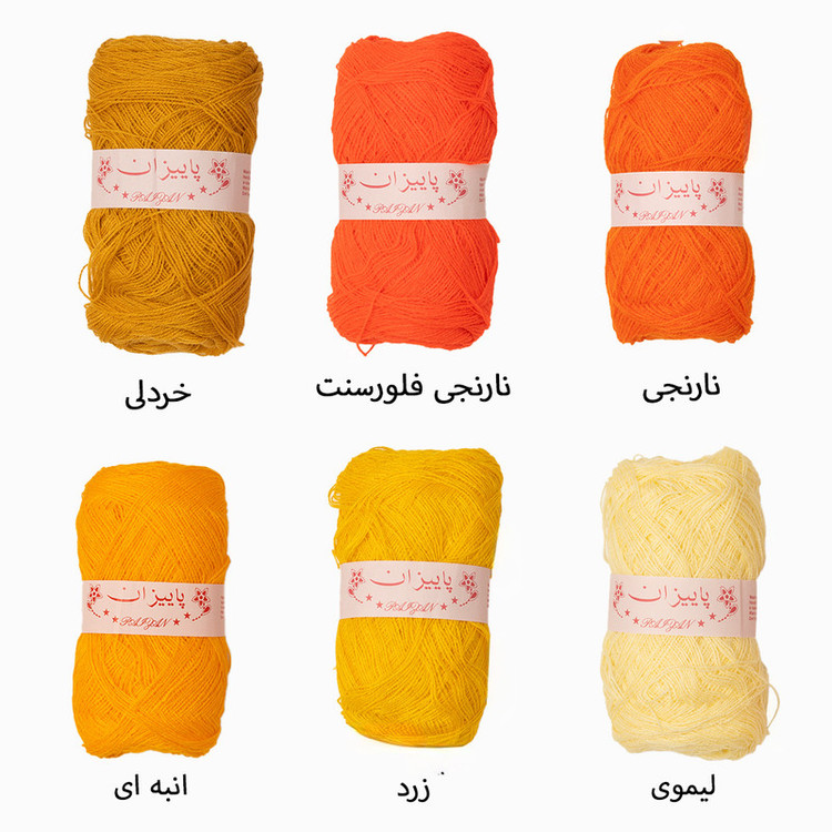 کاموا مدل پاییزان ۸