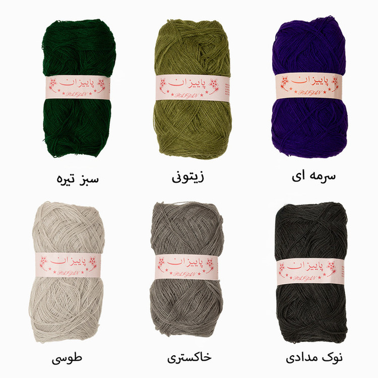 کاموا مدل پاییزان ۸