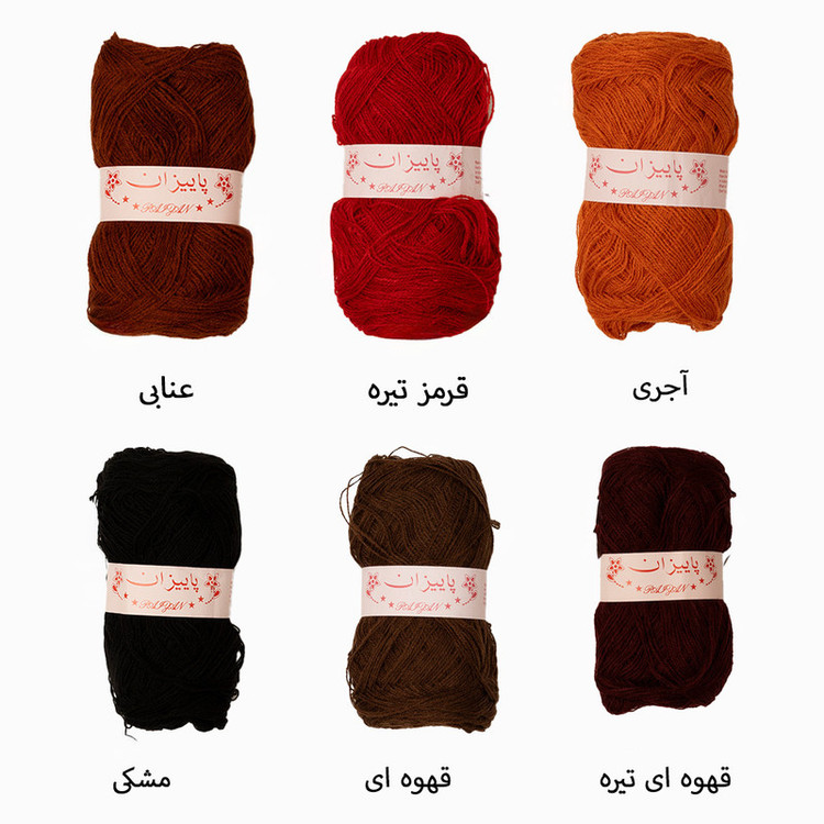 کاموا مدل پاییزان ۸