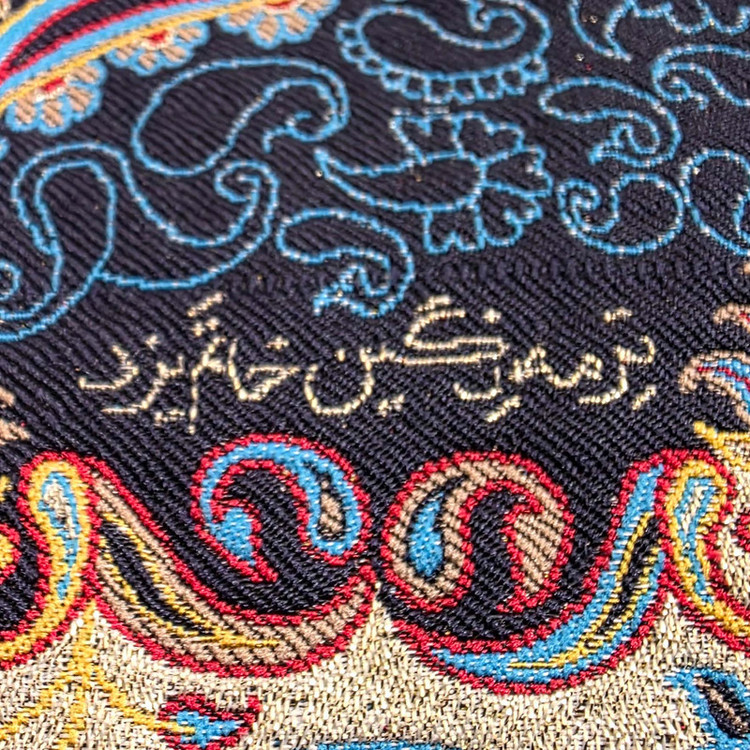 رومیزی ترمه نگین خاتم یزد طرح اردیبهشت کد SRM