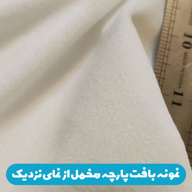 پارچه ملحفه پارچه باما مدل مخمل طرح گل مدرن کد 5012078
